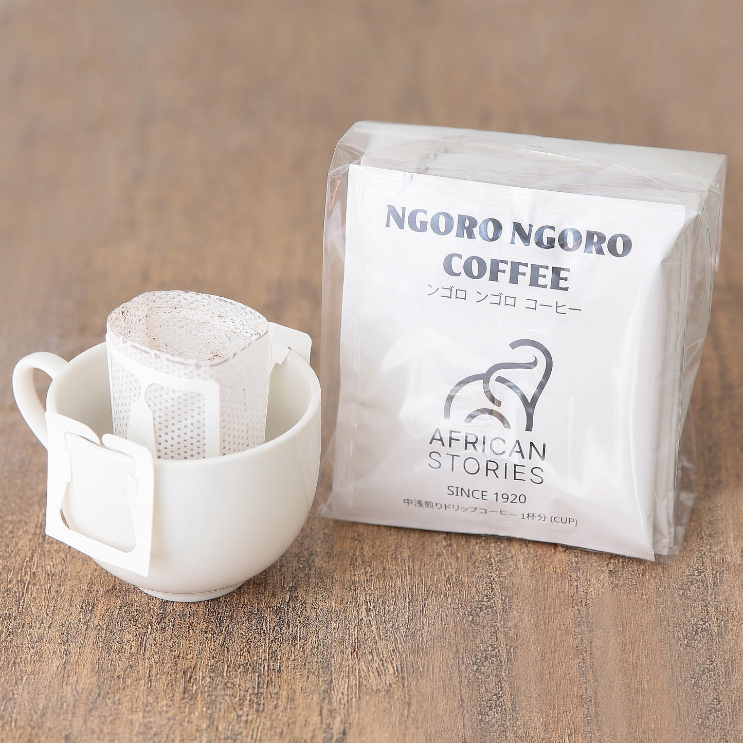 【数量限定】ハロウィンボックス <ドリップバッグ(中浅煎り/中深煎り)7個セット&マカダミアナッツチョコ>