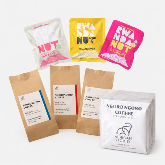 送料無料セット（コーヒー&ナッツお試しセット (中浅煎り 100g×3種, マカダミアナッツ 30gx3種, ドリップバック7個セット)