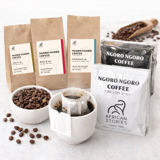 コーヒー堪能セット（中浅煎り 100g×3種, ドリップバック7個セット中浅煎り＆中深煎り)