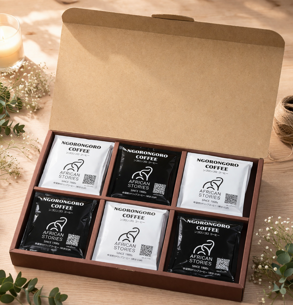 【のし対応可】飲み比べ2種ドリップバッグセット  (中浅煎り＆中深煎り 各18袋)