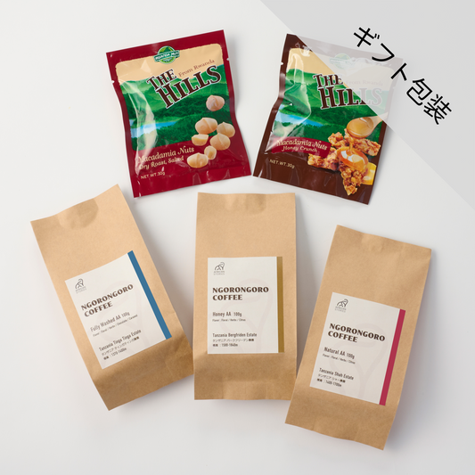 ギフトセット（コーヒー & ナッツ 全種お試しセット (中浅煎り 100g×3種類, マカダミアナッツ ソルト/ハニークランチ味30g各種1個, ドリップバック2個)