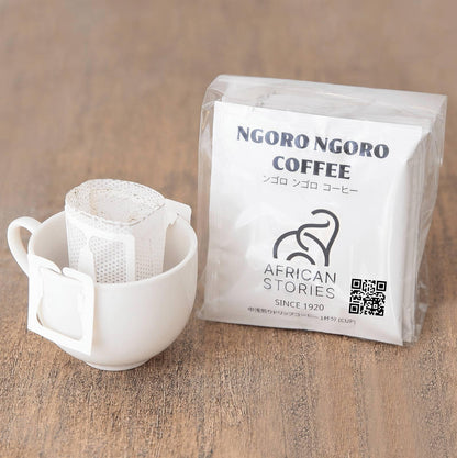 ドリップバッグコーヒー7個セット（フルウオッシュド/中浅煎り）