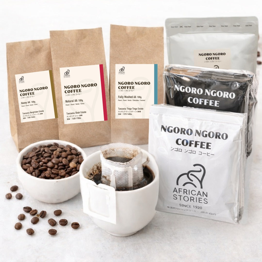 コーヒー欲張りセット（中浅煎り 100g×3種, ドリップバック7個セット中浅煎り＆中深煎り,水出しコーヒー)
