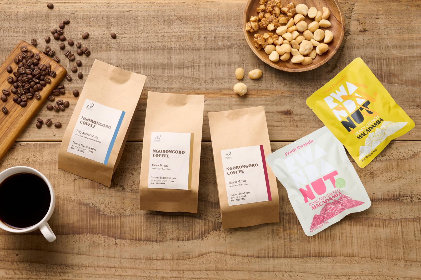 THE HILLS マカダミアナッツ – OSTI - AFRICAN STORIES