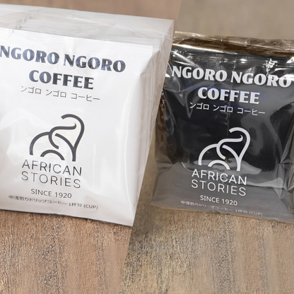 【数量限定】2026 福袋 (詰め合わせセット)