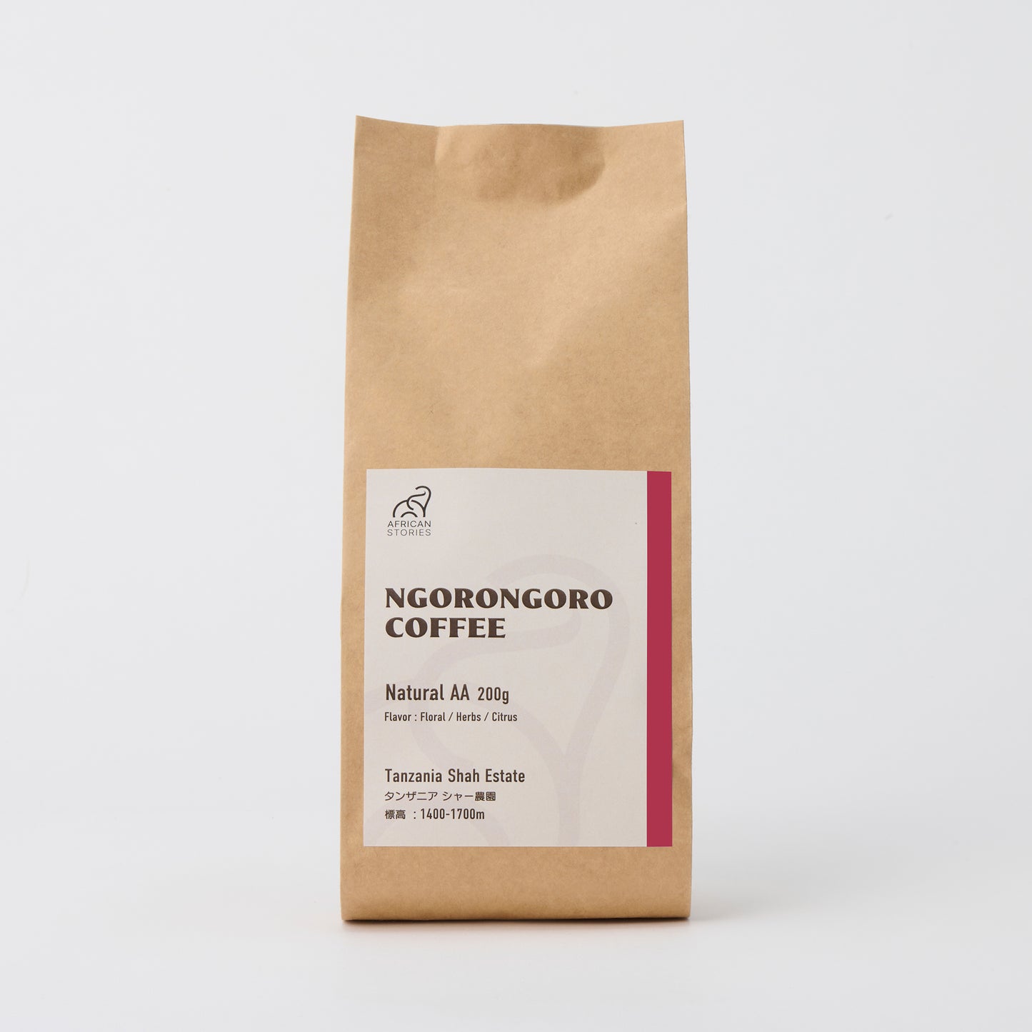 【オープンSALE15%OFF】NGORO NGORO COFFEE -Natural-