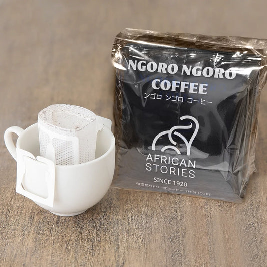 ドリップバッグコーヒー7個セット（フルウオッシュド/中深煎り）