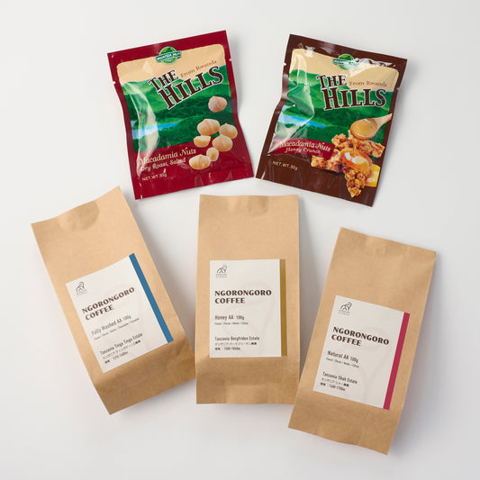 【オープンSALE15%OFF】COFFEE & Nuts トライアルセット (NGORO NGORO COFFEE 100g×3,THE HILLS Salt30g,Honey30g)